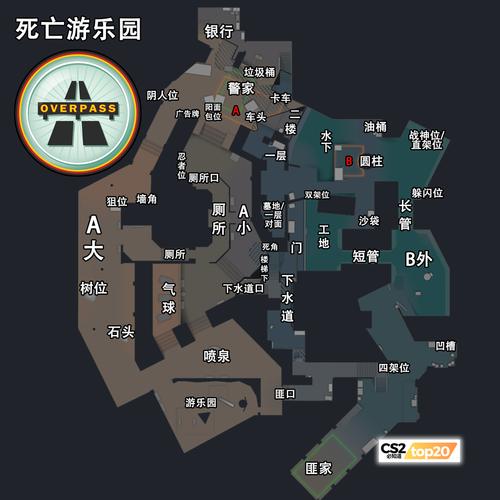 cs吊桥地图英文名字？反恐精英吊桥地图