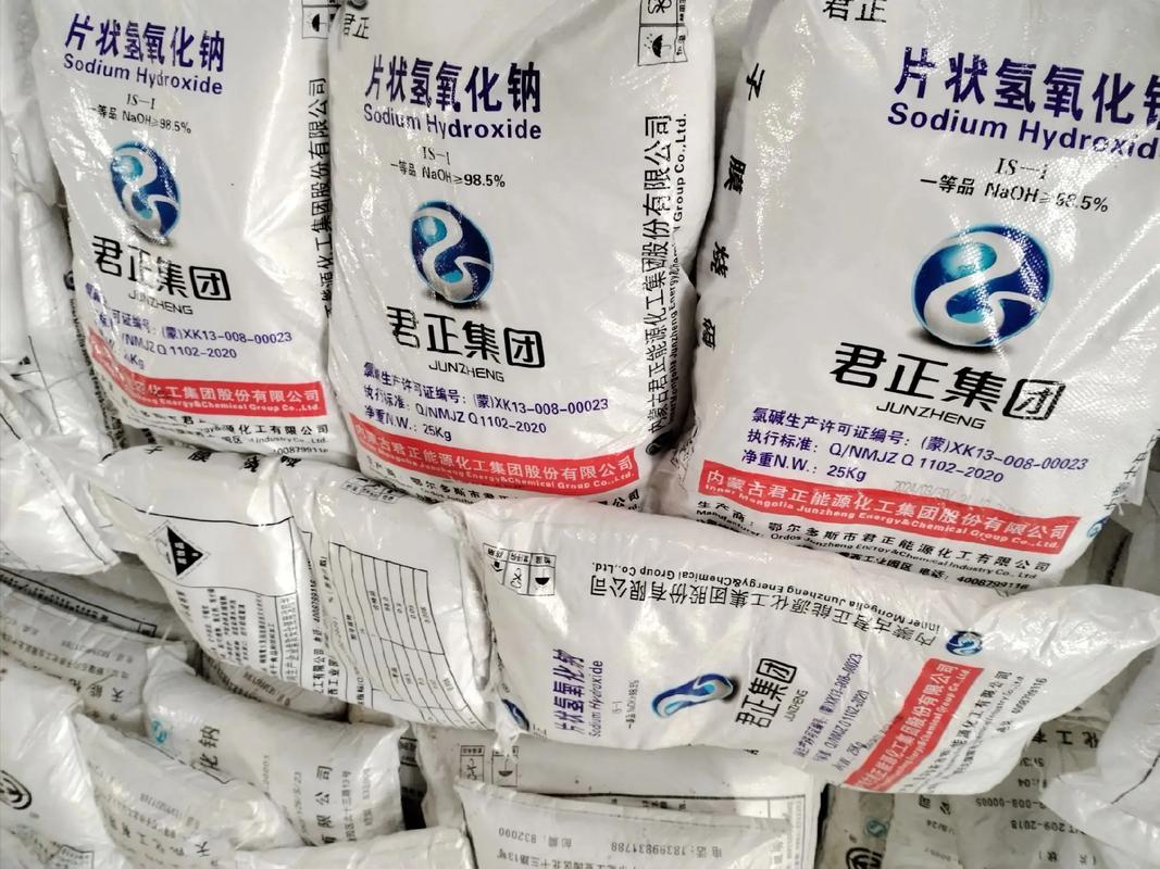 强碱对金属有伤害吗？强碱的伤害