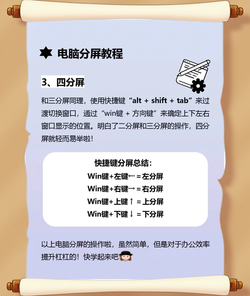 如何测试电脑屏幕是完美屏幕？如何测试电脑屏幕是完美屏幕还是原装