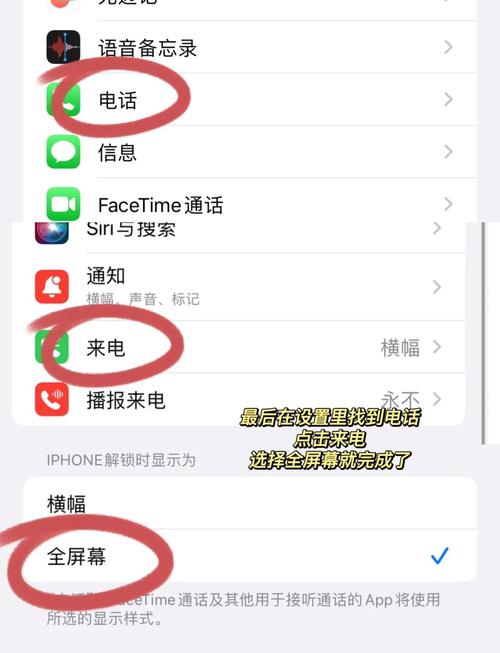 苹果6手机qq怎么改名字？苹果6手机怎么改名字和头像