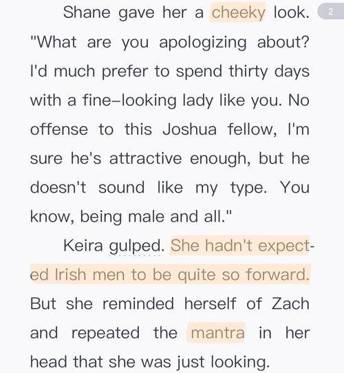 exact的副词？expert的副词