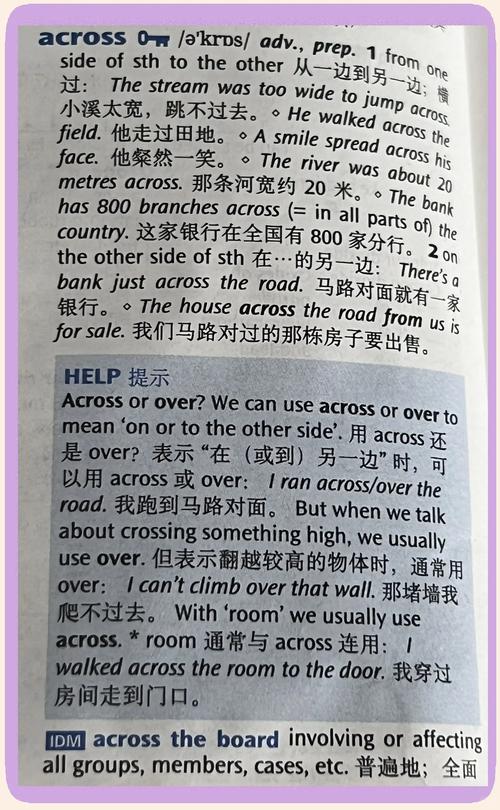 exact的副词?expert的副词