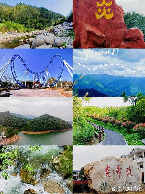 株洲周边自驾游有什么好玩的地方?株洲周边游景点大全自驾车旅游