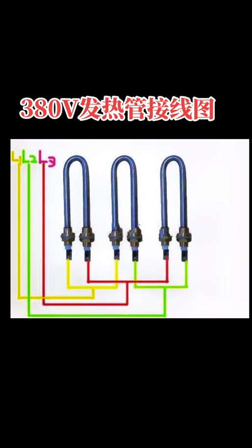 380v三根线都是多少电压？380v的3根线分别多少v