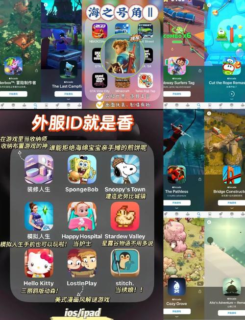 今年最火的手机游戏?今年最火的手机游戏有哪些