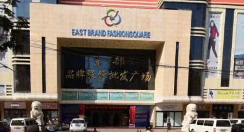 兰州市有几个服装批发市场?兰州有什么服装批发市场