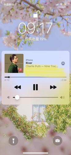 苹果手机主屏幕有音乐?苹果手机主屏幕有音乐怎么去除