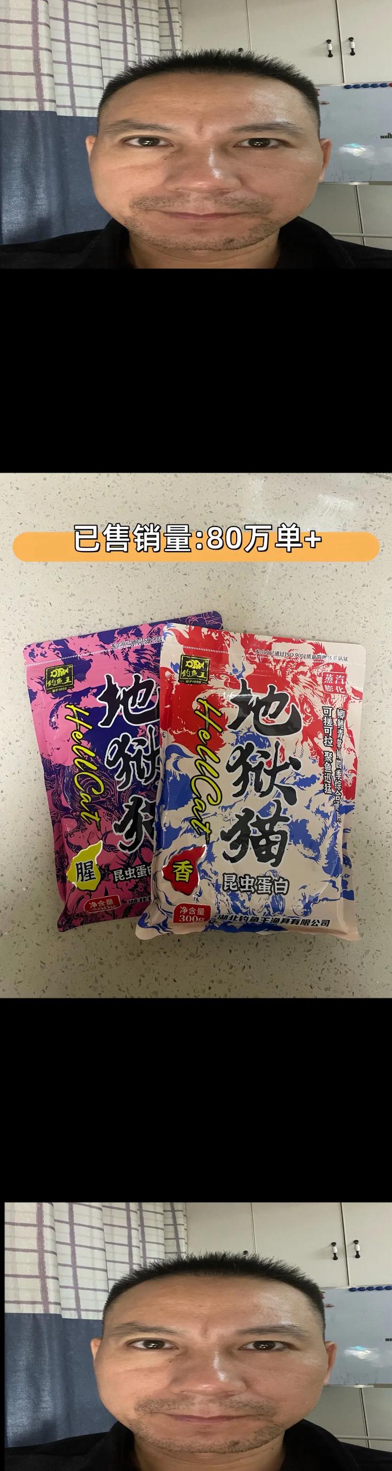 秋天钓鲫鱼用什么窝料最好?秋天钓鲫鱼用什么鱼饵最好