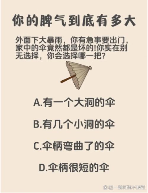 今事有急是什么句式？今事有急的事是什么意思