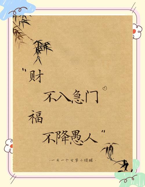 今事有急是什么句式?今事有急的事是什么意思