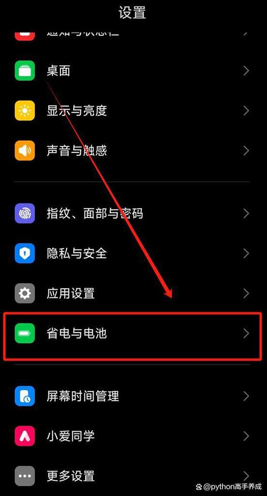苹果手机忽然耗电快?苹果手机突然耗电快