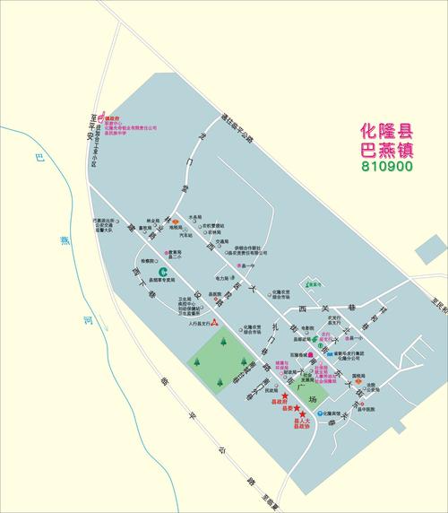 青海化隆有几个乡?青海省化隆县属于哪里