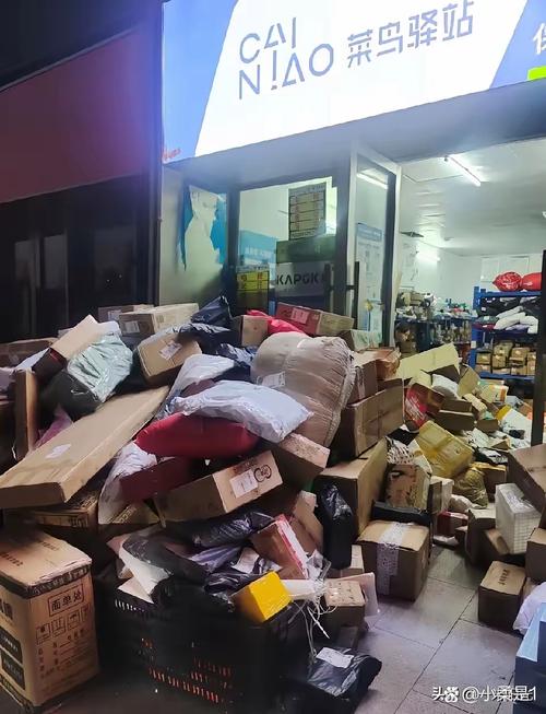 快递可以寄放在快递店不?快递可以放在快递站吗