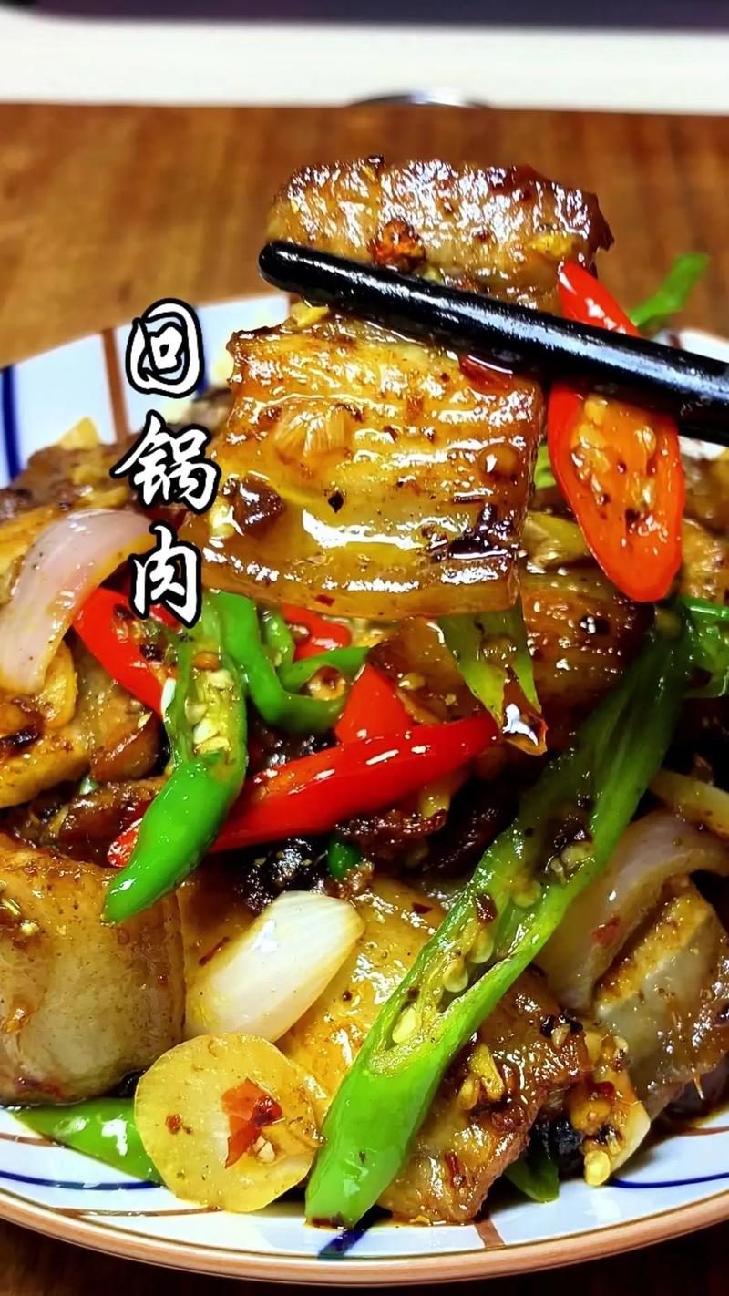 如何炒回锅牛肉窍门?怎么做回锅牛肉