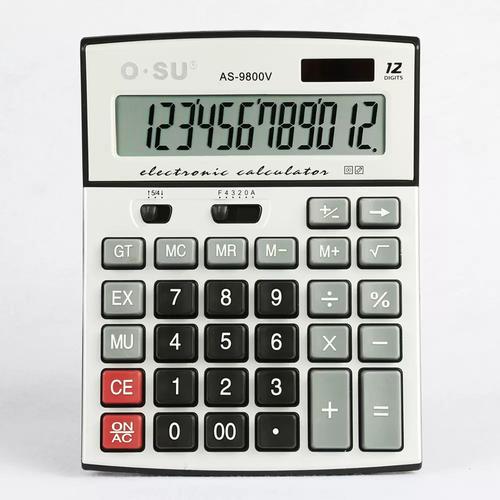 巨型计算机体积比一般的电脑大吗?巨型计算机有多大