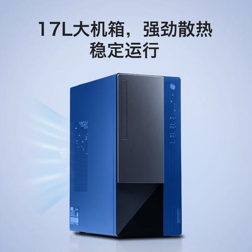 巨型计算机体积比一般的电脑大吗?巨型计算机有多大