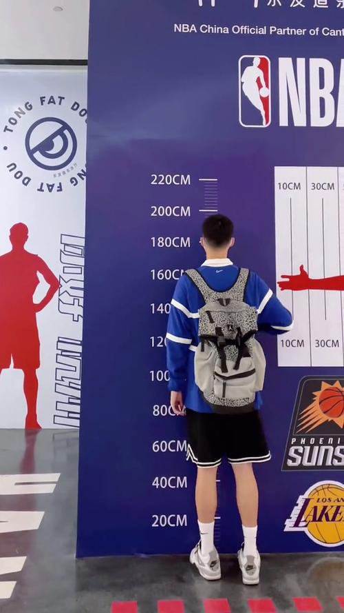 科比多少千克臂展?科比实际臂展