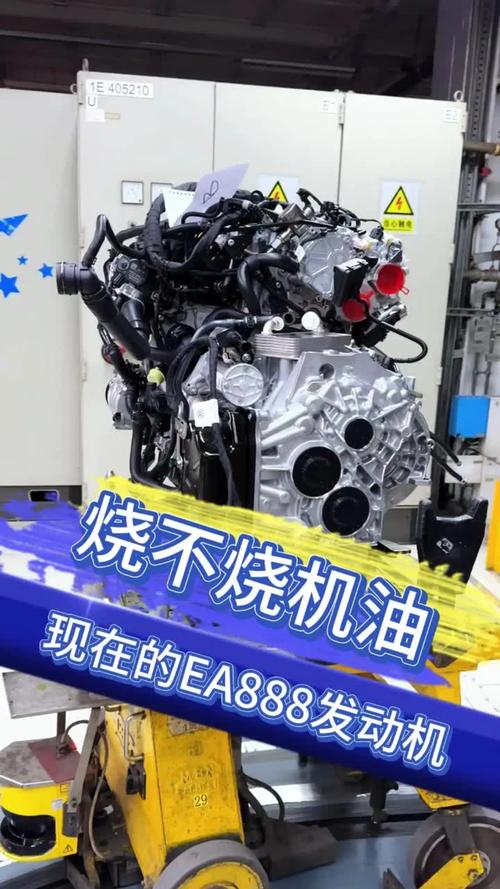 大众发动机烧机油吗?大众发动机烧机油是哪一款发动机