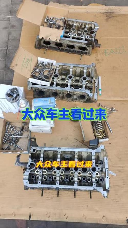 大众发动机烧机油吗?大众发动机烧机油是哪一款发动机