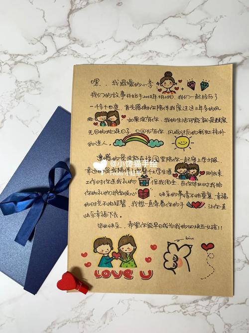 适合送给对象的书?送对象的书上写什么