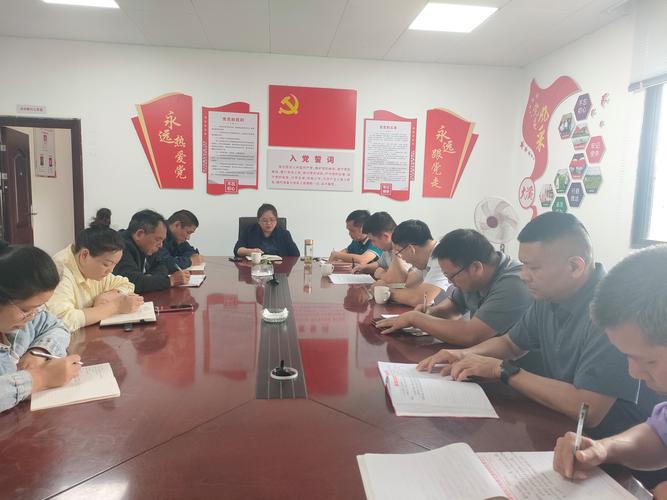 乡镇开会一般在哪里举行？乡镇开会发言稿