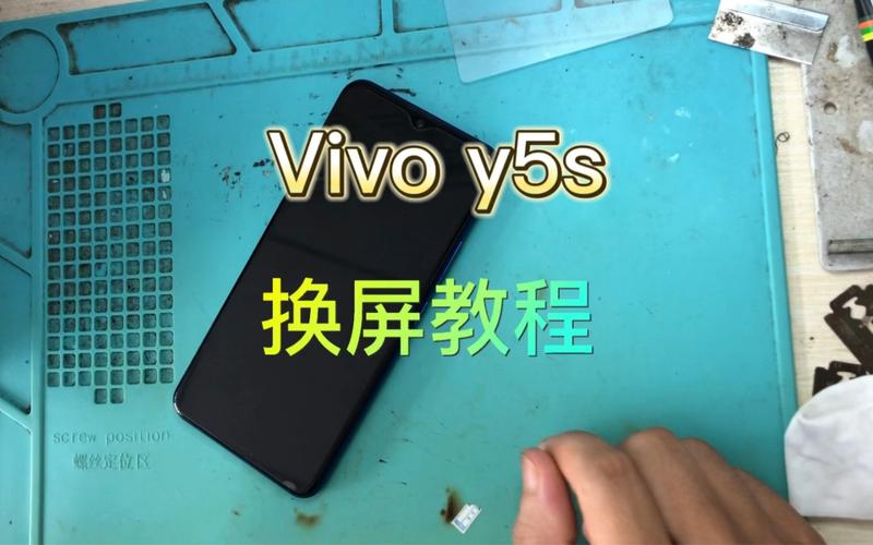 vivoy35屏幕刷新率怎么调?vivoy5s手机屏幕刷新率怎么调