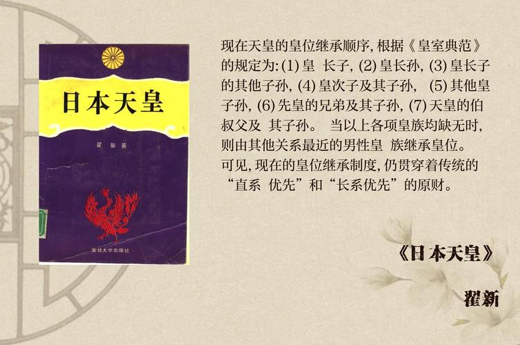 日本***还有权力吗?日本***还有权力吗知乎