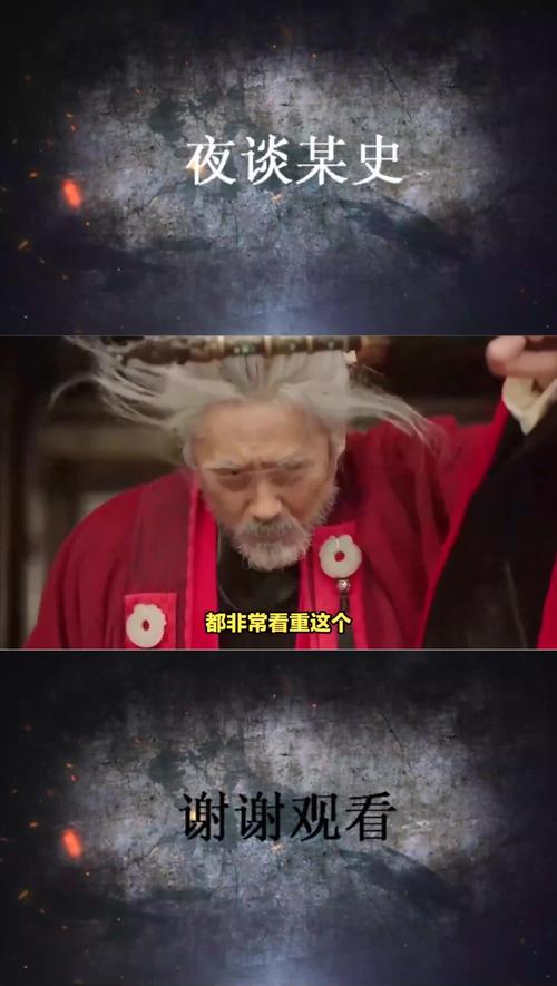 司马懿是第几个儿子?司马懿是谁儿子