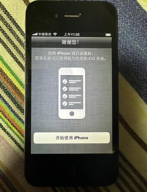 苹果手机什么时候可以降级?iphone什么时候能降级