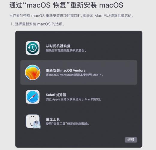 苹果手机什么时候可以降级?iphone什么时候能降级