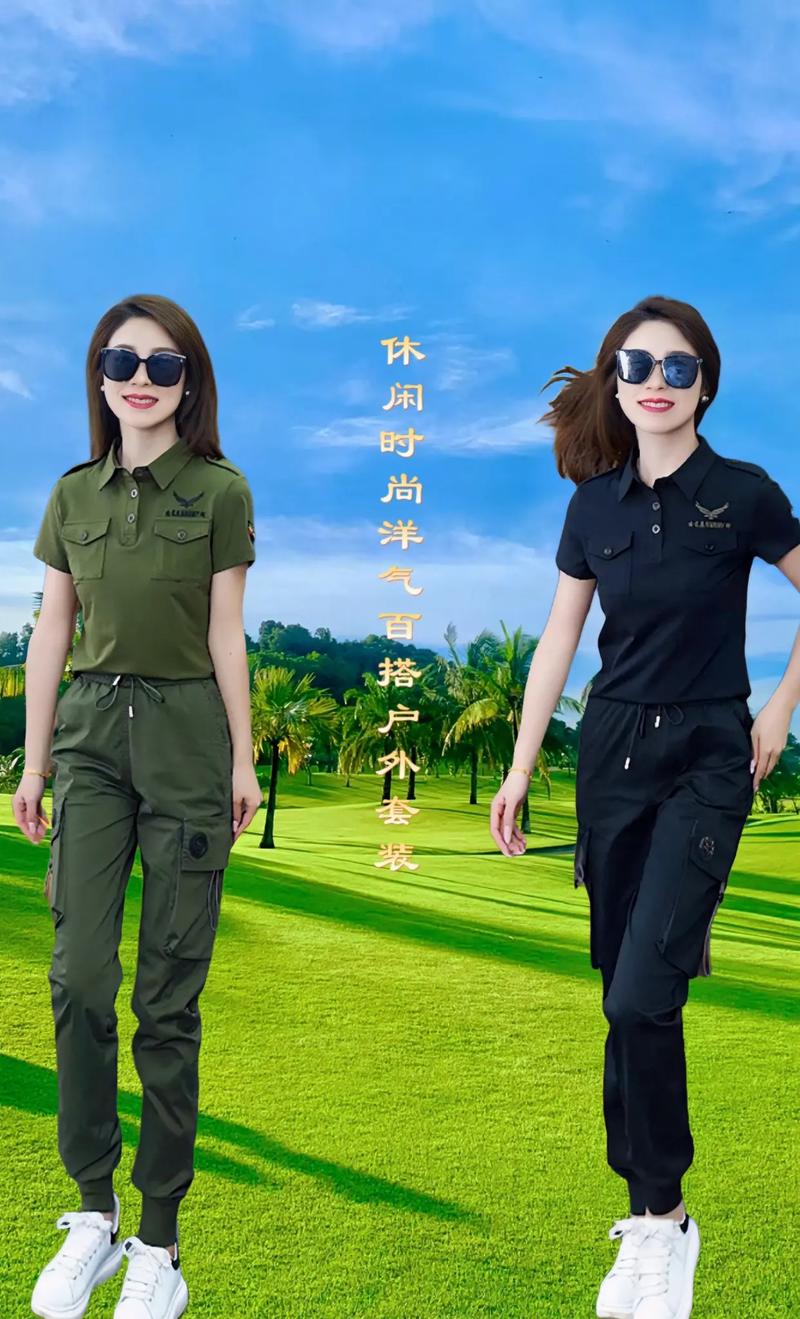 军绿色衣服配什么颜色的鞋子？军绿色的上衣配什么颜色的裙子