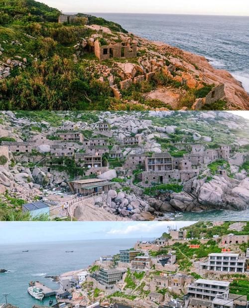 舟山东极岛游玩攻略?舟山东极岛游玩攻略一日游