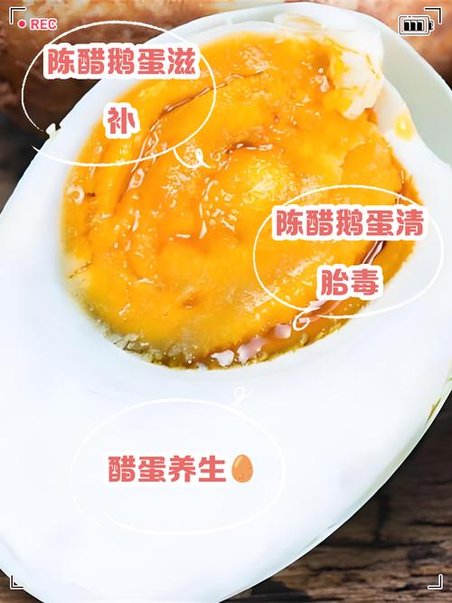 煮鹅蛋冷水下锅几分钟?煮鹅蛋开水后多久能熟