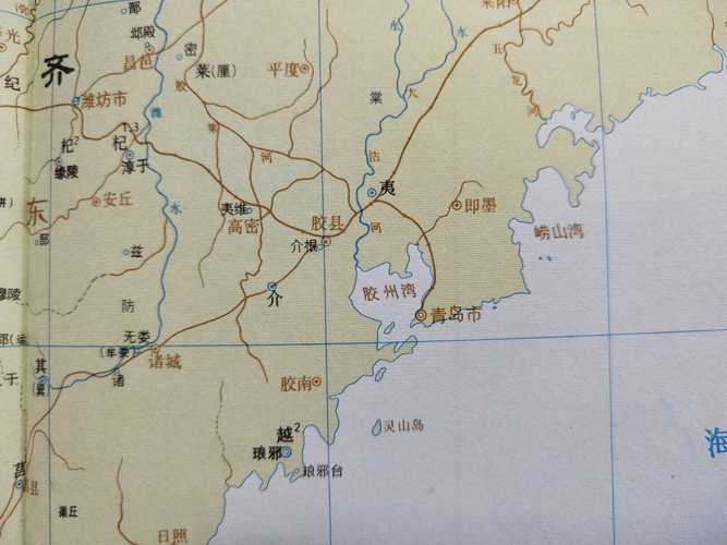 青岛来历是什么意思?青岛来自哪里