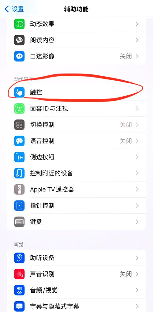 iphone6s远程管理怎么弄？苹果6s远程锁定可以解除吗?