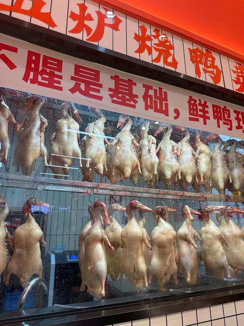 烤鸭腥味怎么去除小妙招?烤鸭腥味怎么祛除