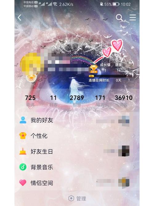 iphone怎么关闭黄钻自动续费黄钻?iphone如何取消黄钻自动续费