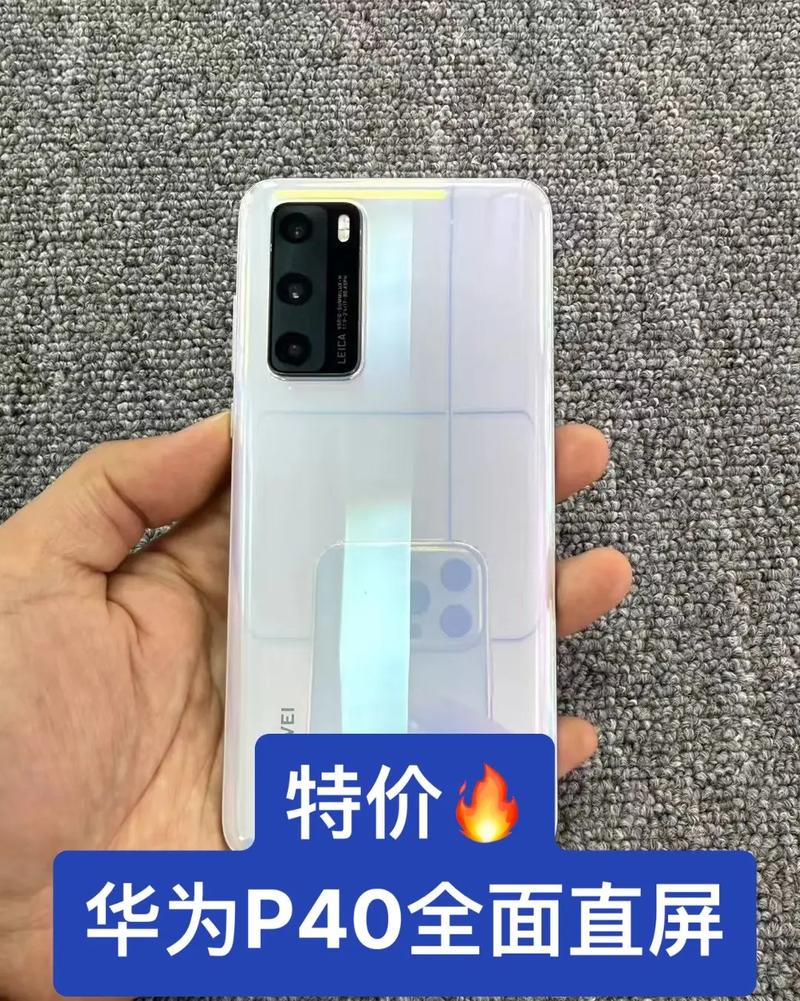 华为是国产吗,官方回答?华为是国产手机嘛