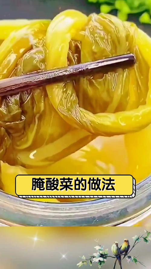 怎样腌咸菜好吃又放时间长窍门？怎么腌咸菜又脆又好吃窍门