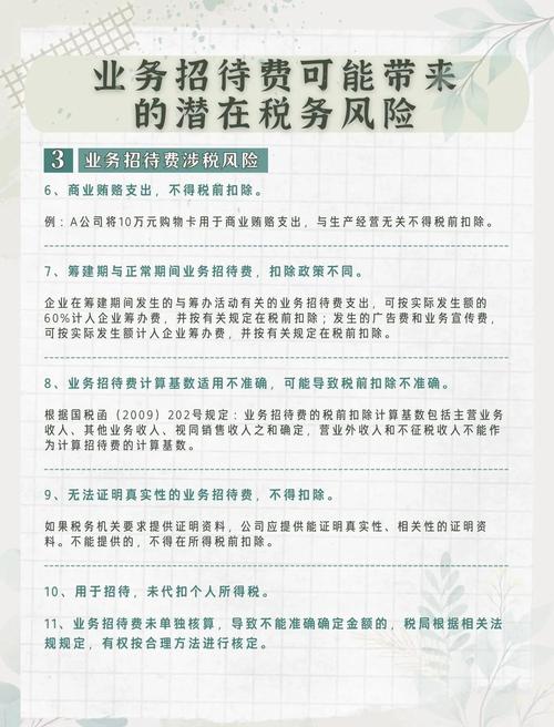 国地税报到需要什么?地税报备需要什么资料