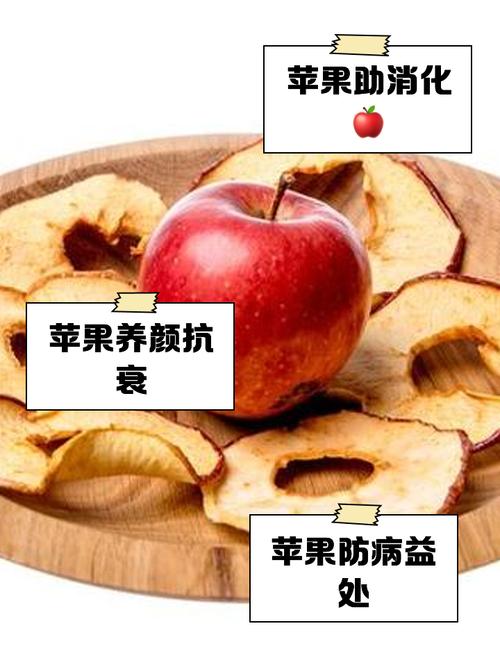 用来催熟的苹果还能吃吗？苹果催熟后苹果自身会受影响吗