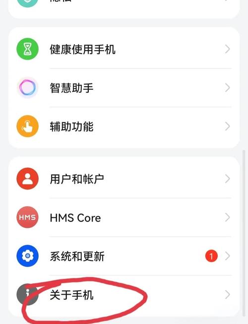 如何让手机屏幕常亮显示时间？手机屏幕怎么显示常亮