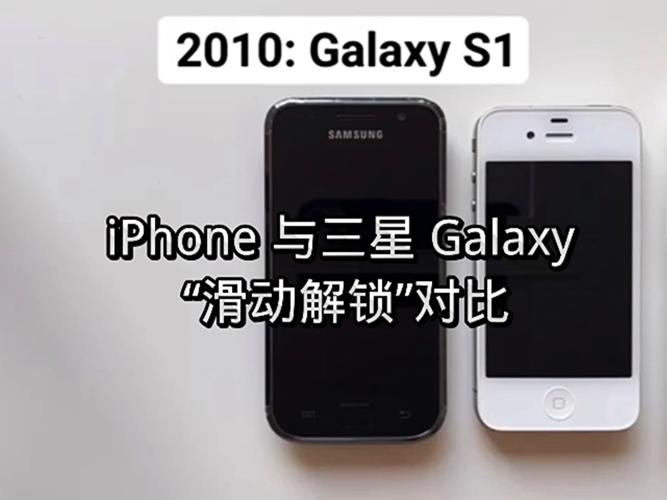 苹果跟三星到底哪个好?苹果和三星手机哪一个有哪一个好