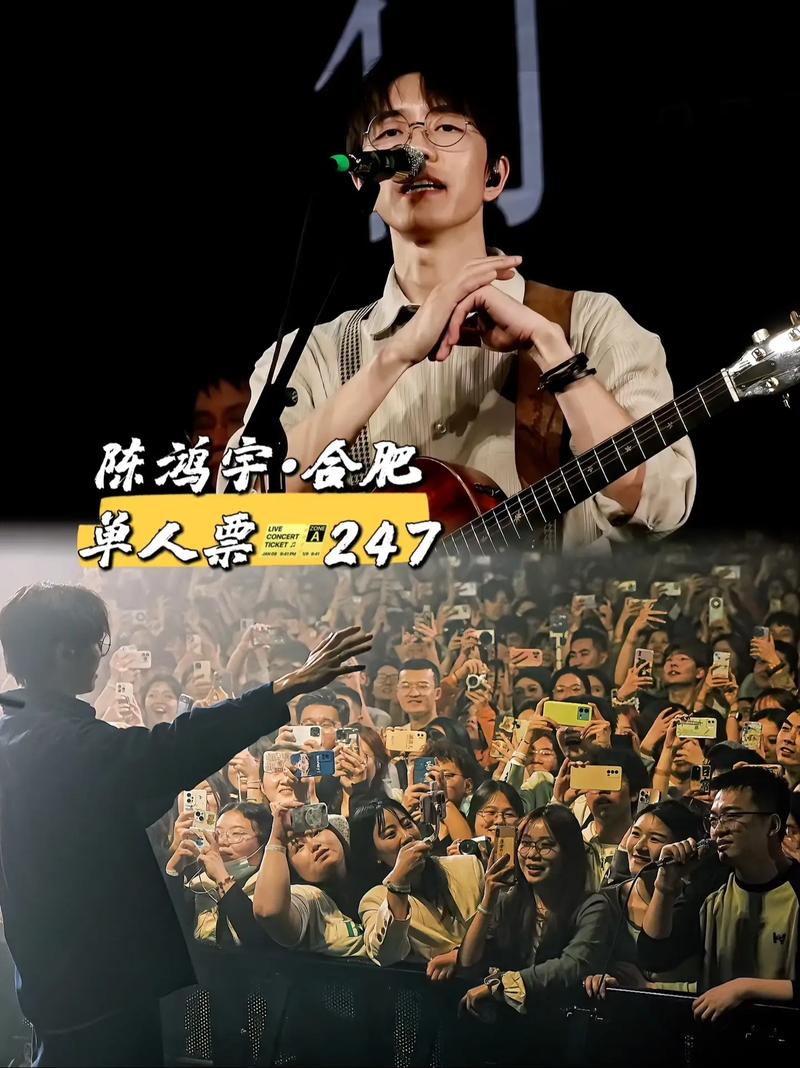 陈鸿宇唱歌好听吗?陈鸿宇唱的歌是民谣吗