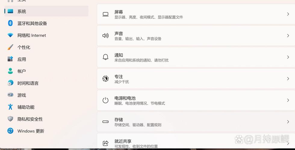 如何修改电脑休眠状态的设置时间长短?电脑修改休眠时间设置在哪里设置