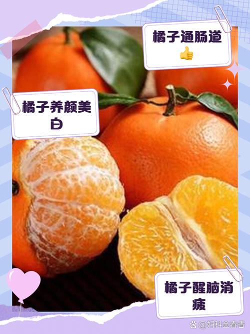橘子有什么吃法??橘子的吃法多文字和图片大全