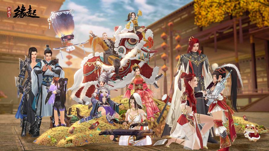 和剑网3差不多的游戏?和剑网3差不多的游戏手游