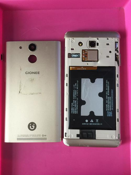 金立手机怎样设置桌面图标?金立手机桌面设置在哪里