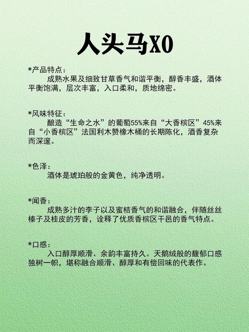 人头马xo开瓶方法?人头马xo开瓶方法视频