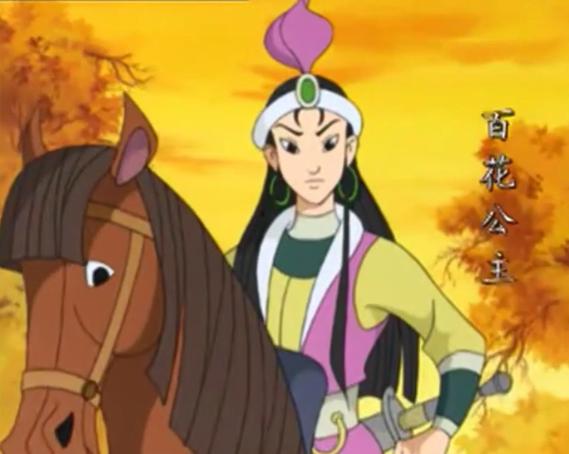 动画片大英雄狄青中的狄青是什么时期的人?大英雄狄青历史原型